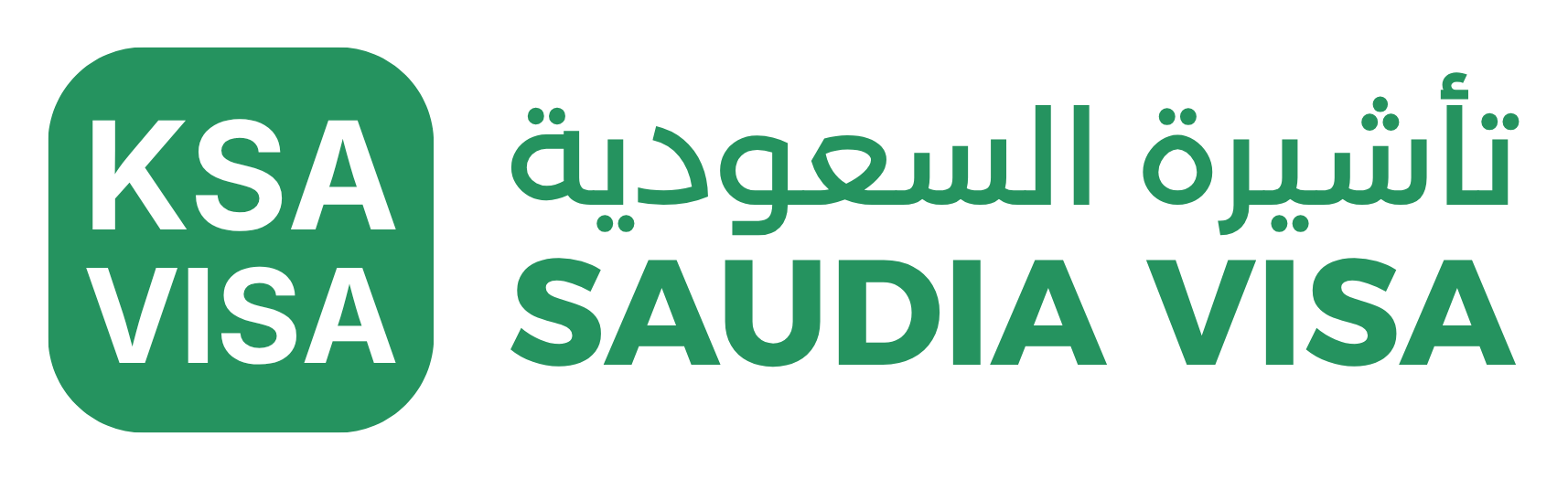 Saudia-visa-logo